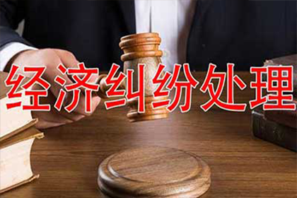 定襄追钱公司